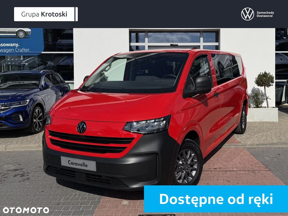Volkswagen Caravelle