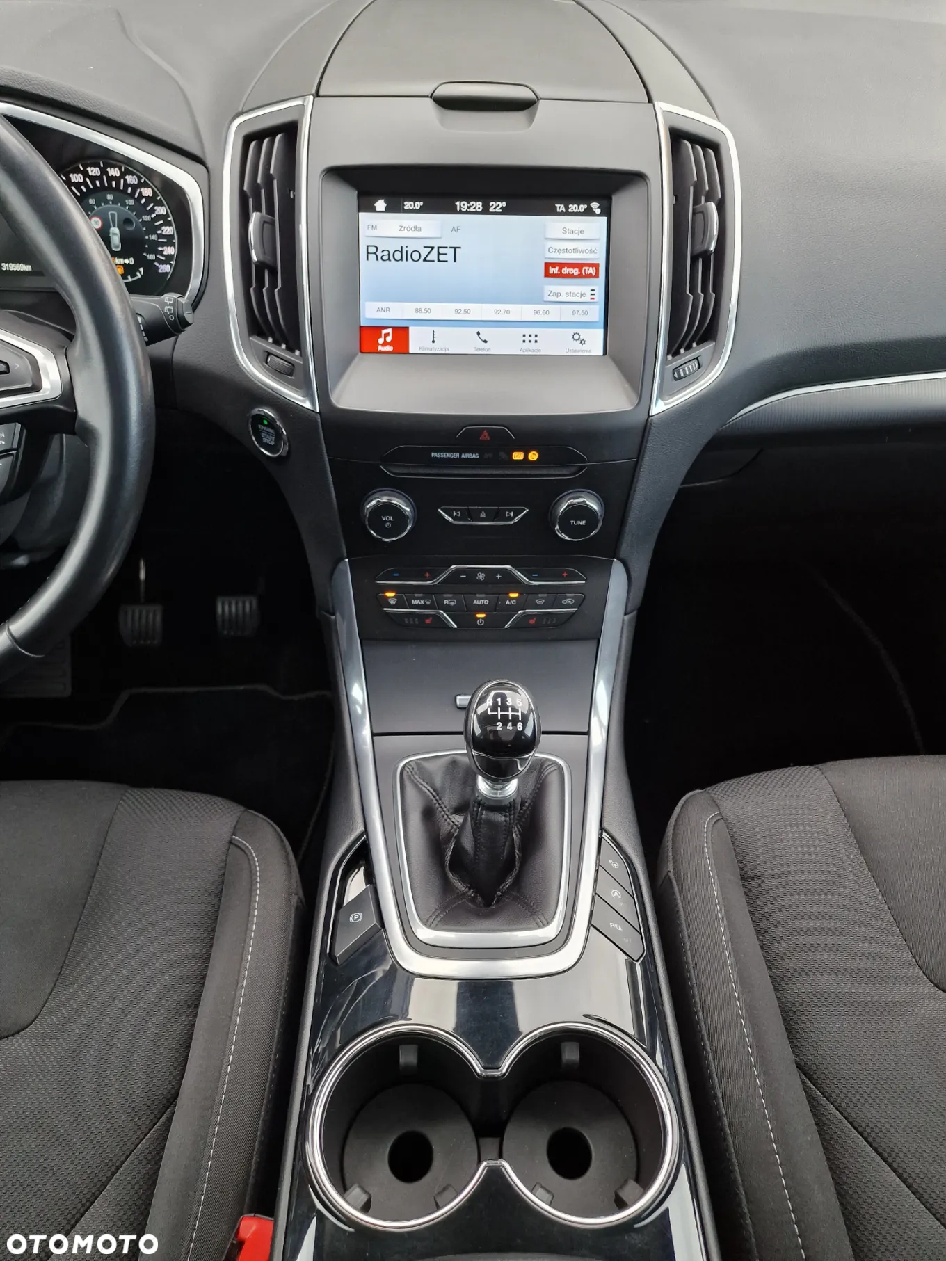 Ford S-Max 2.0 TDCi Titanium - 31