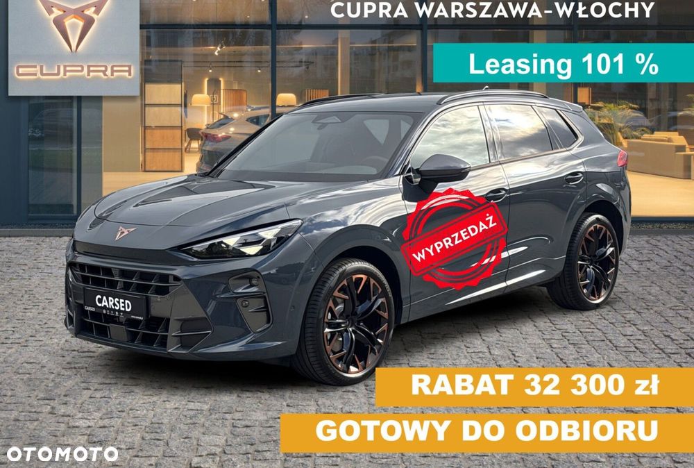 Cupra Terramar