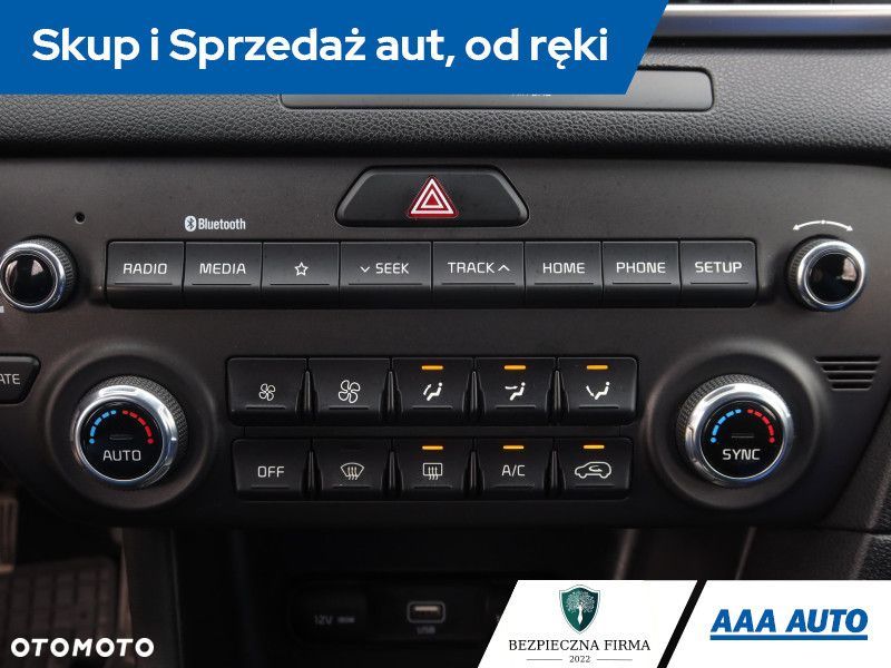 Kia Sportage - 15