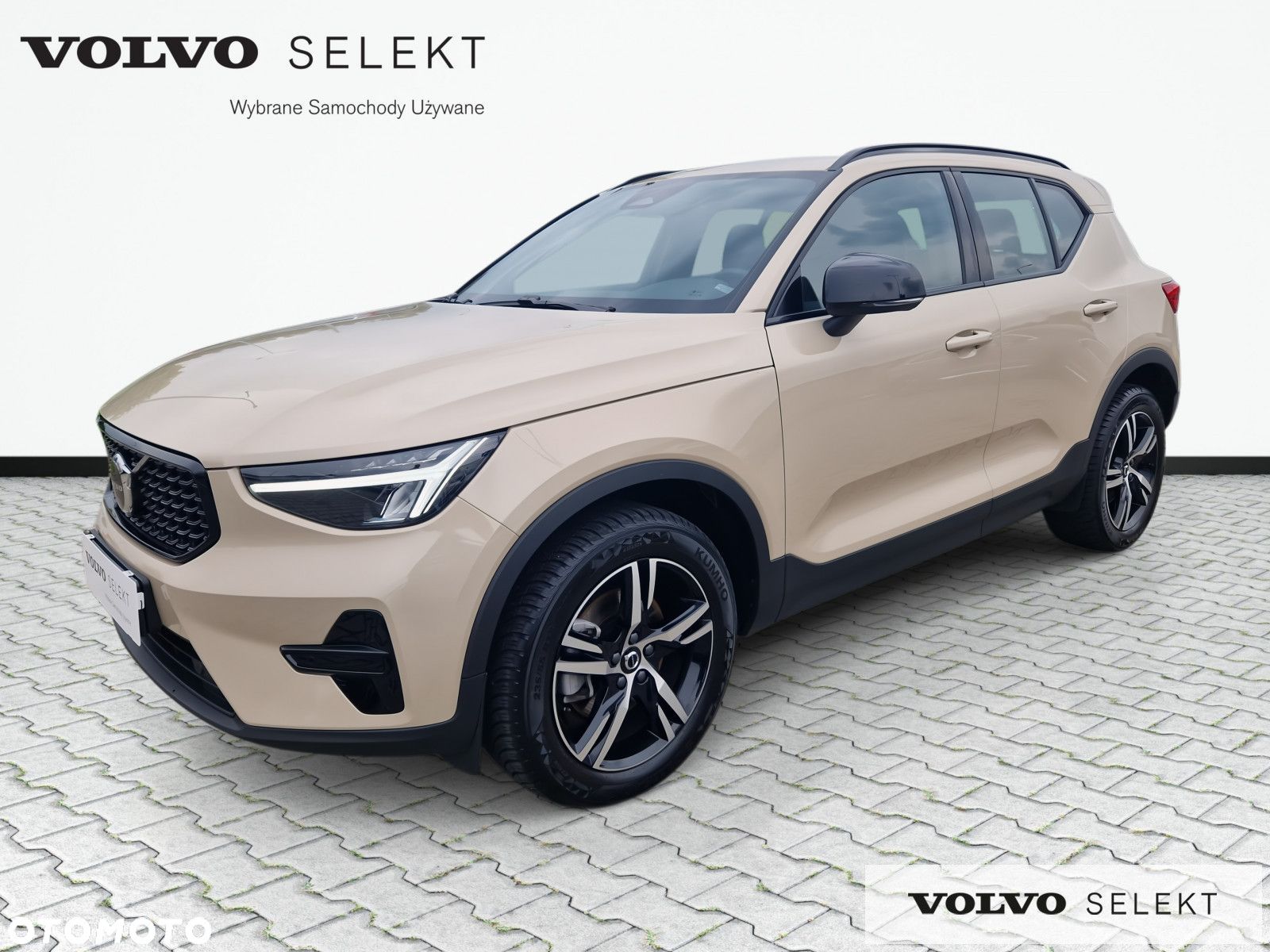 Volvo XC 40 - 1