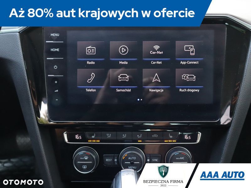 Volkswagen Passat - 21