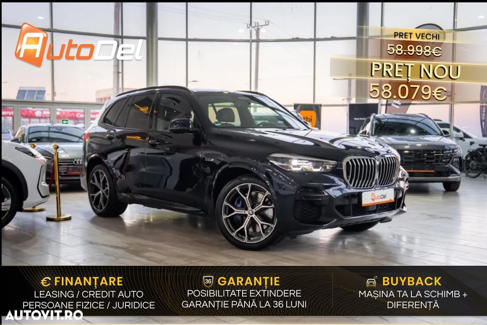 BMW X5 xDrive45e - 1