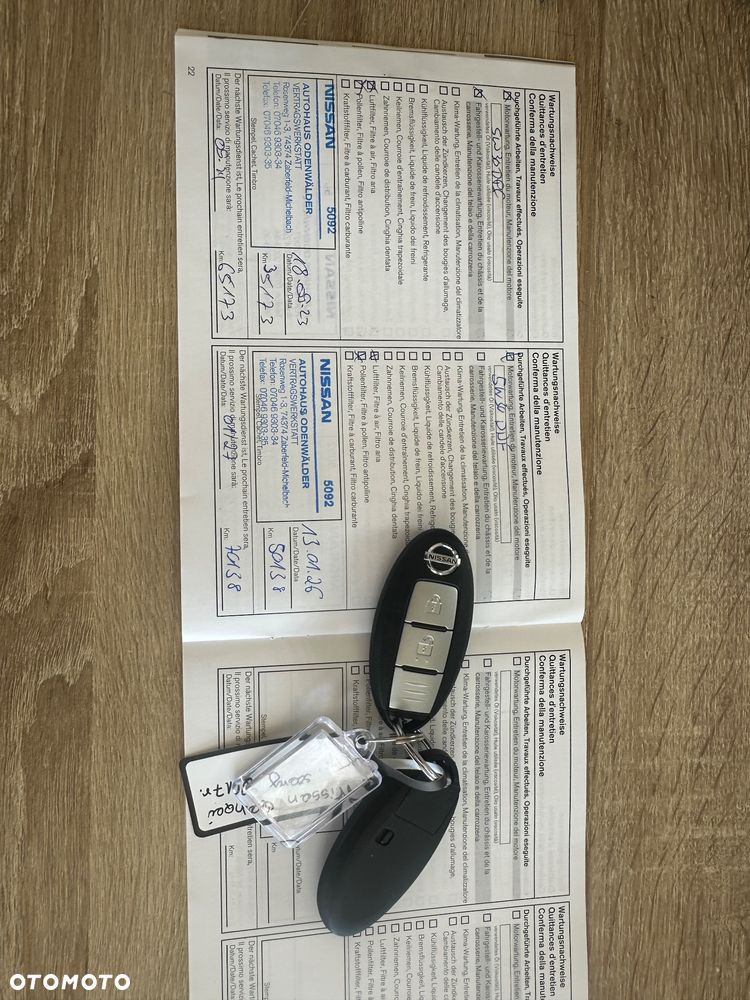 Nissan Qashqai - 33