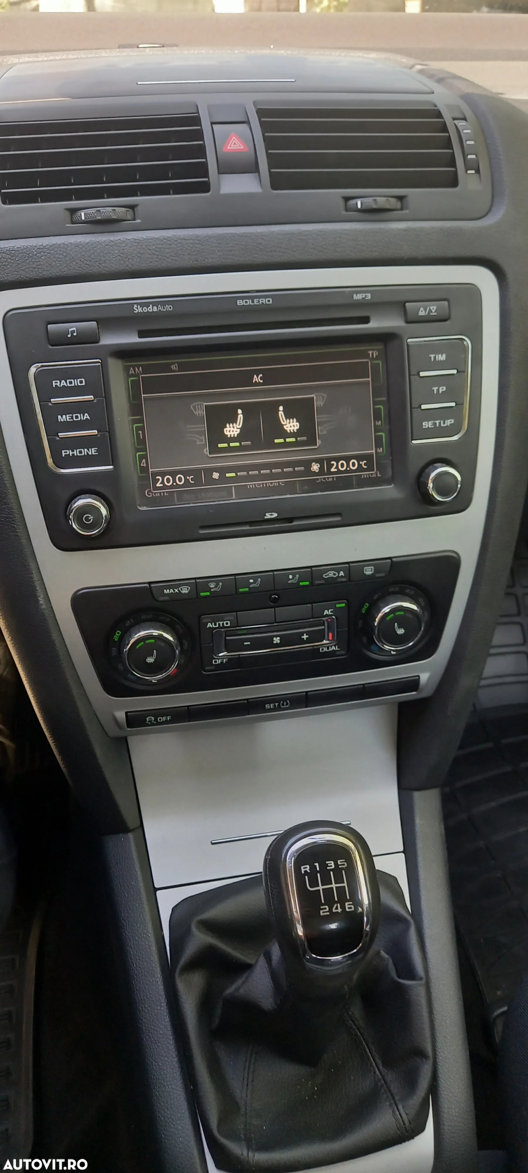 Skoda Octavia 1.4 Elegance TSI - 7