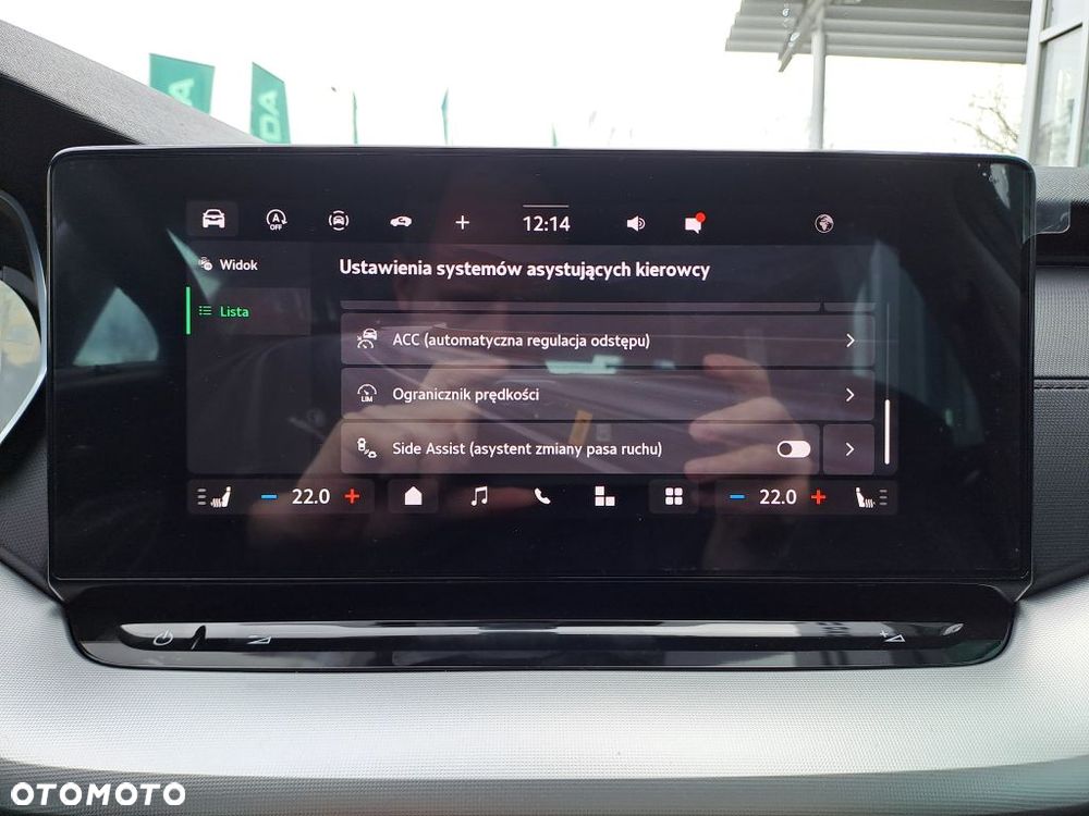 Skoda Octavia 1.5 TSI mHEV Drive Selection DSG - 15