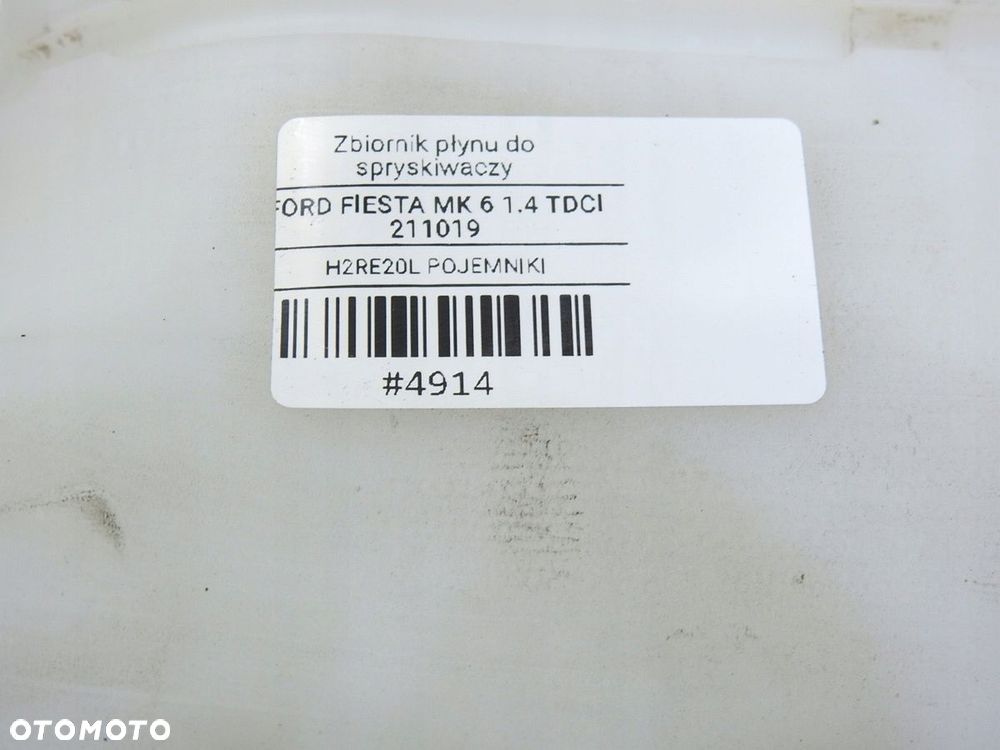 ZBIORNICZEK SPRYSKIWACZY FORD FIESTA MK7 1.4 TDCI - 7