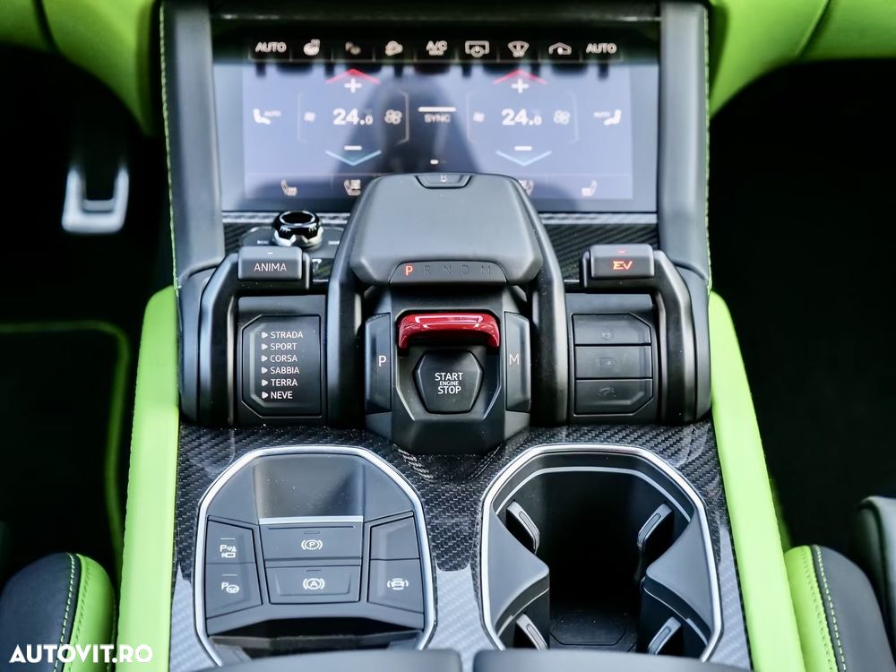 Lamborghini URUS - 12