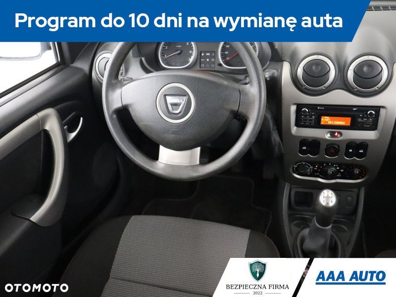 Dacia Duster - 9