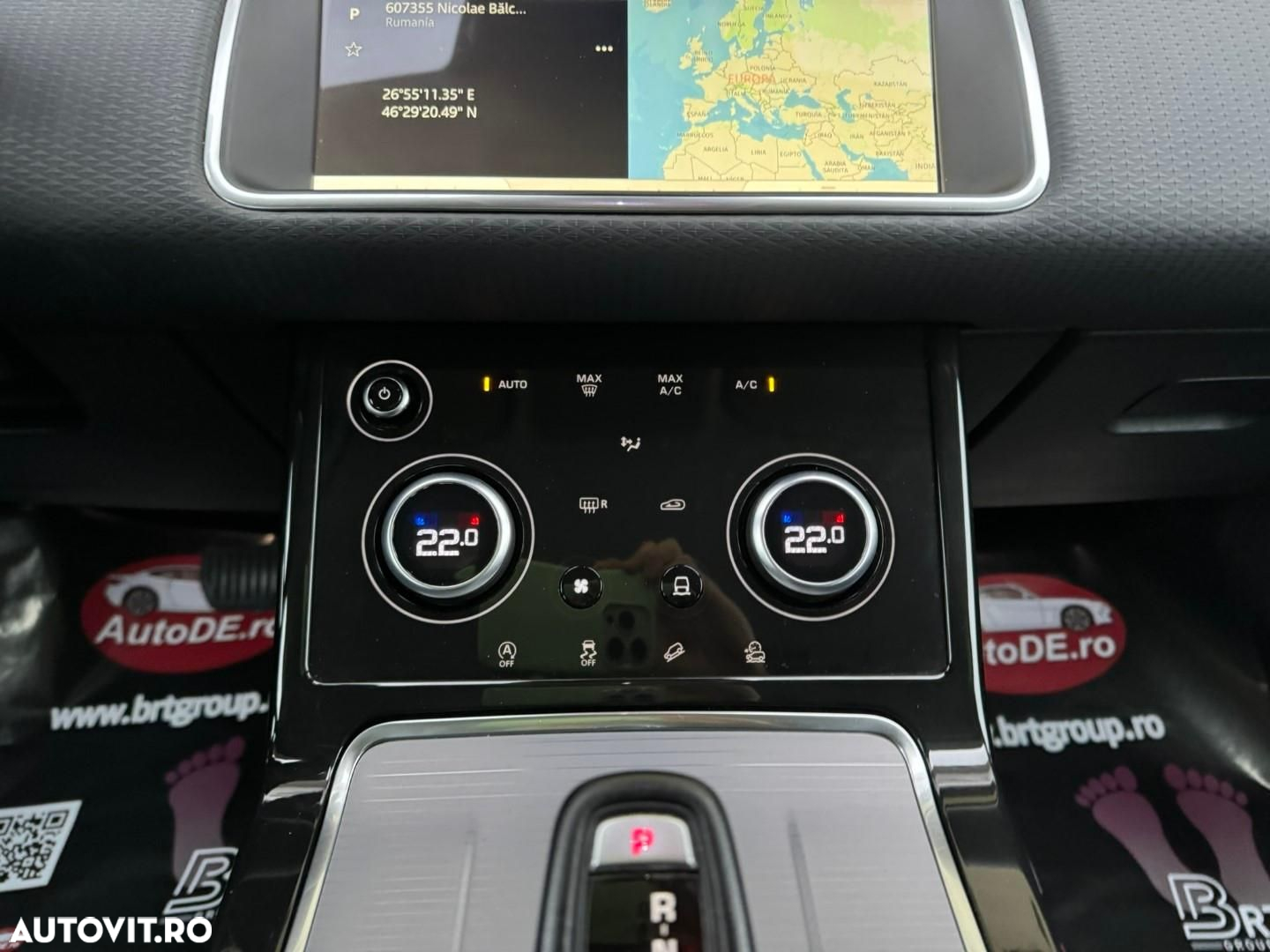 Land Rover Range Rover Evoque - 13