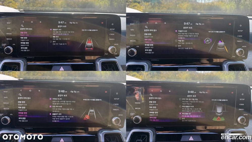 Kia Sorento 1.6 T-GDI HEV Prestige Line 4WD 7os - 18