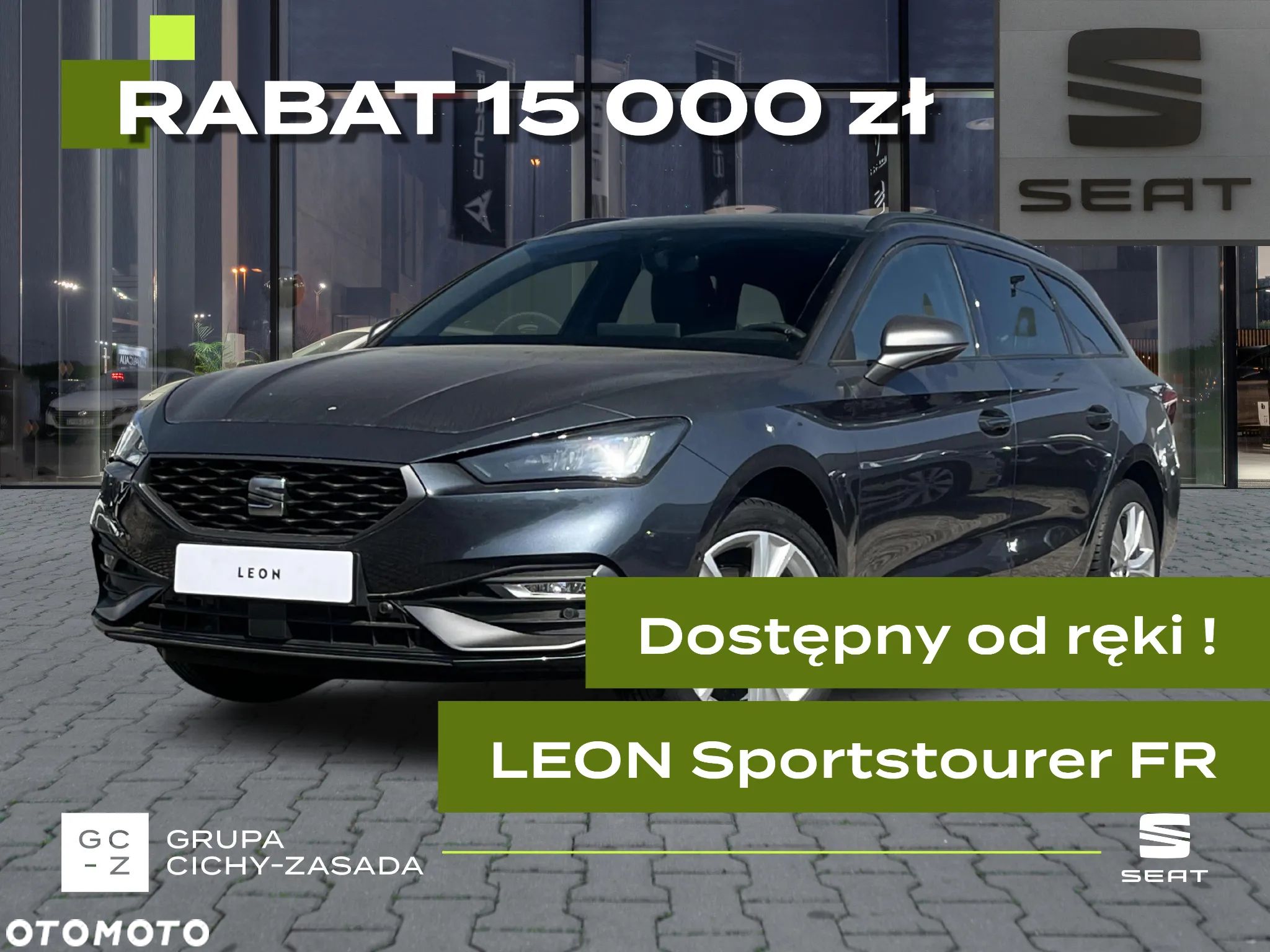 Cupra Leon - 1