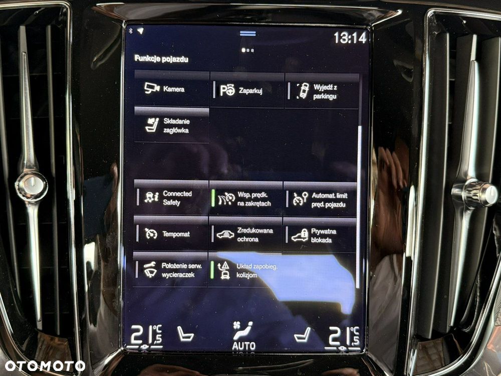 Volvo S60 B4 B R-Design - 29