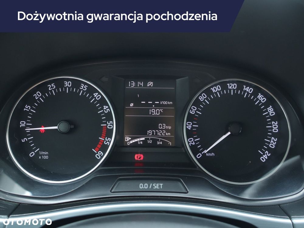 Skoda Fabia - 13