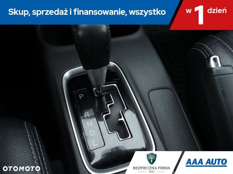 Mitsubishi Outlander - 18