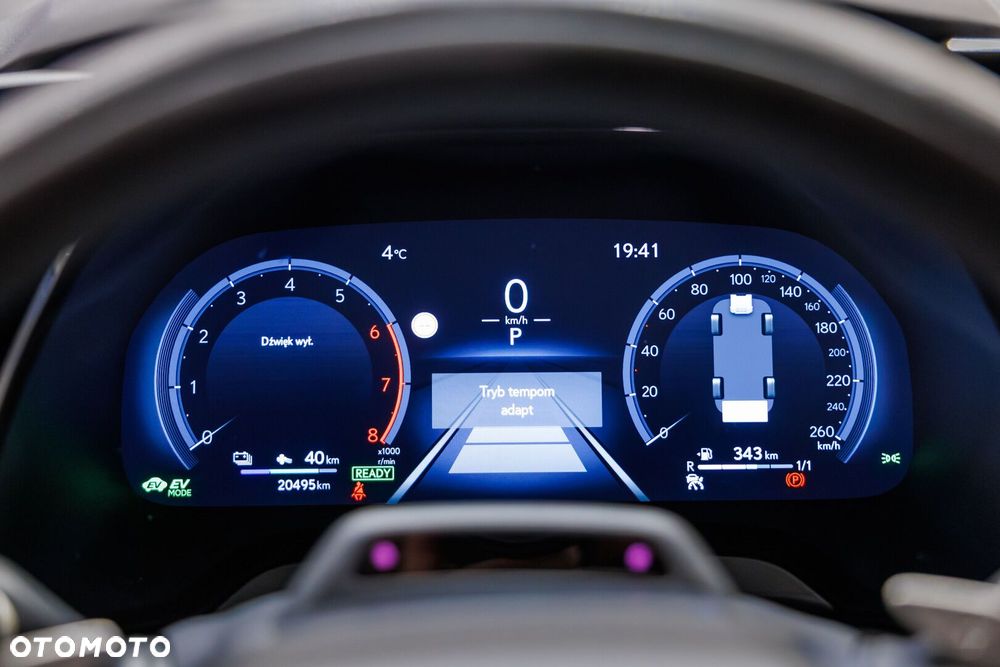 Lexus RX 450h+ Omotenashi - 8