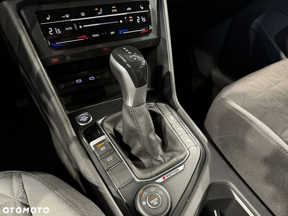 Volkswagen Tiguan - 25