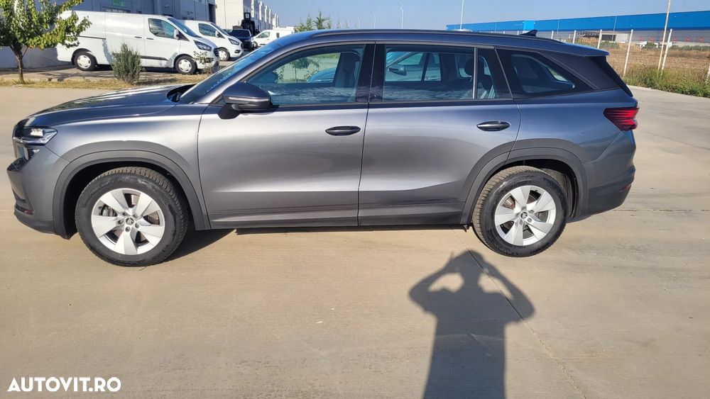 Skoda Kodiaq 2025 photo 4