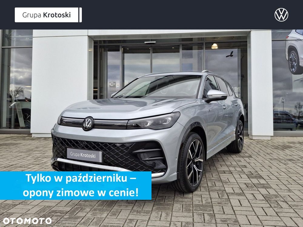 Volkswagen Tiguan - 1