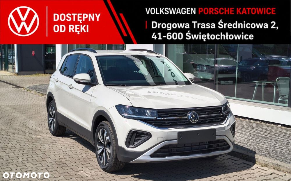 Volkswagen T-Cross - 2