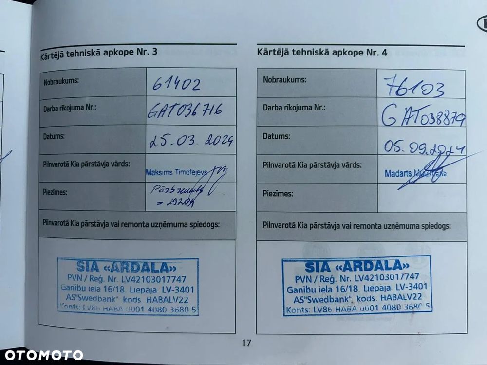 Kia Ceed 1.5 T-GDI OPF Vision - 40