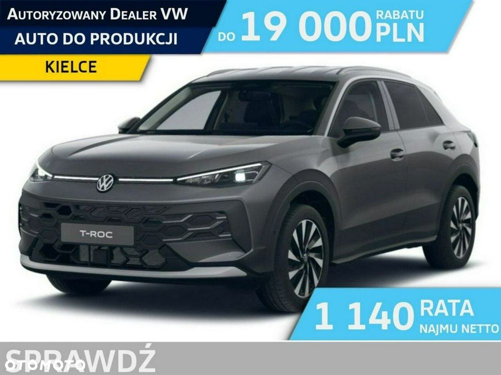 Volkswagen T-Roc - 1