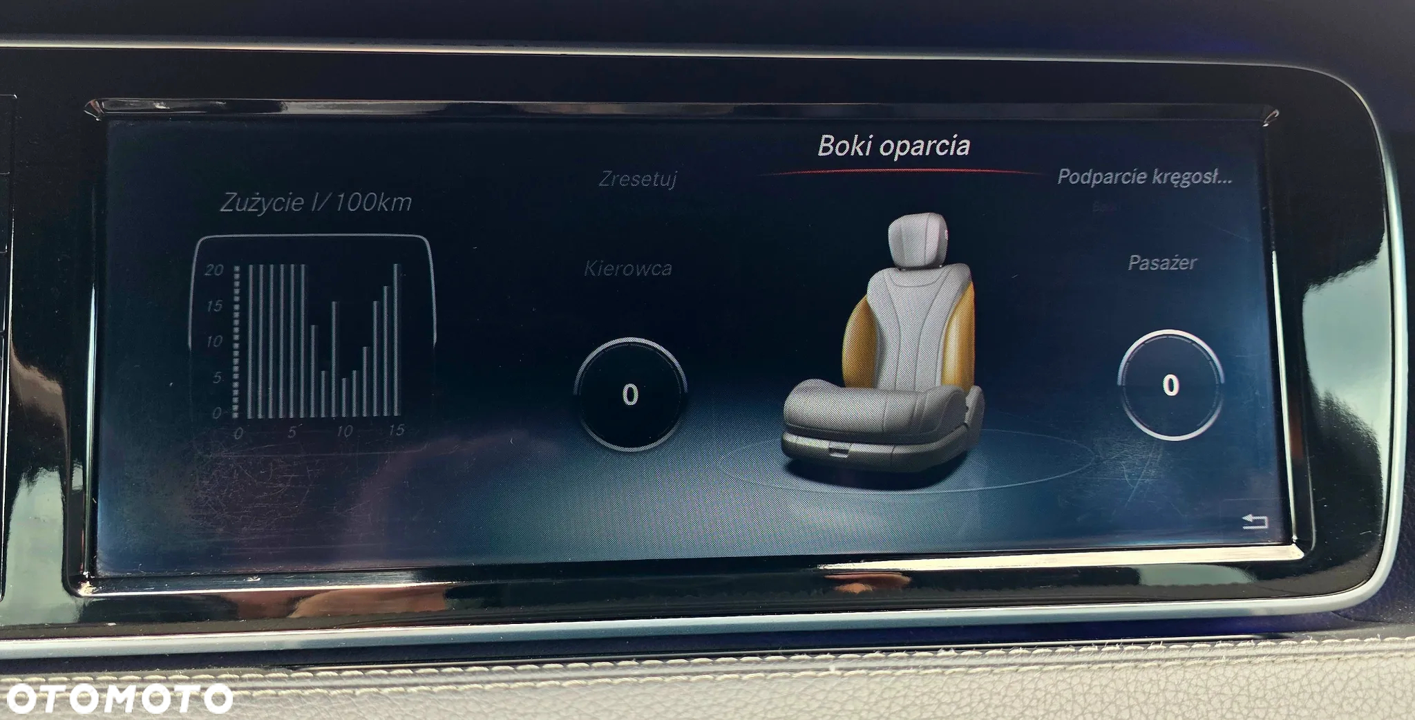 Mercedes-Benz Klasa S 350 (BlueTEC) d 7G-TRONIC - 32