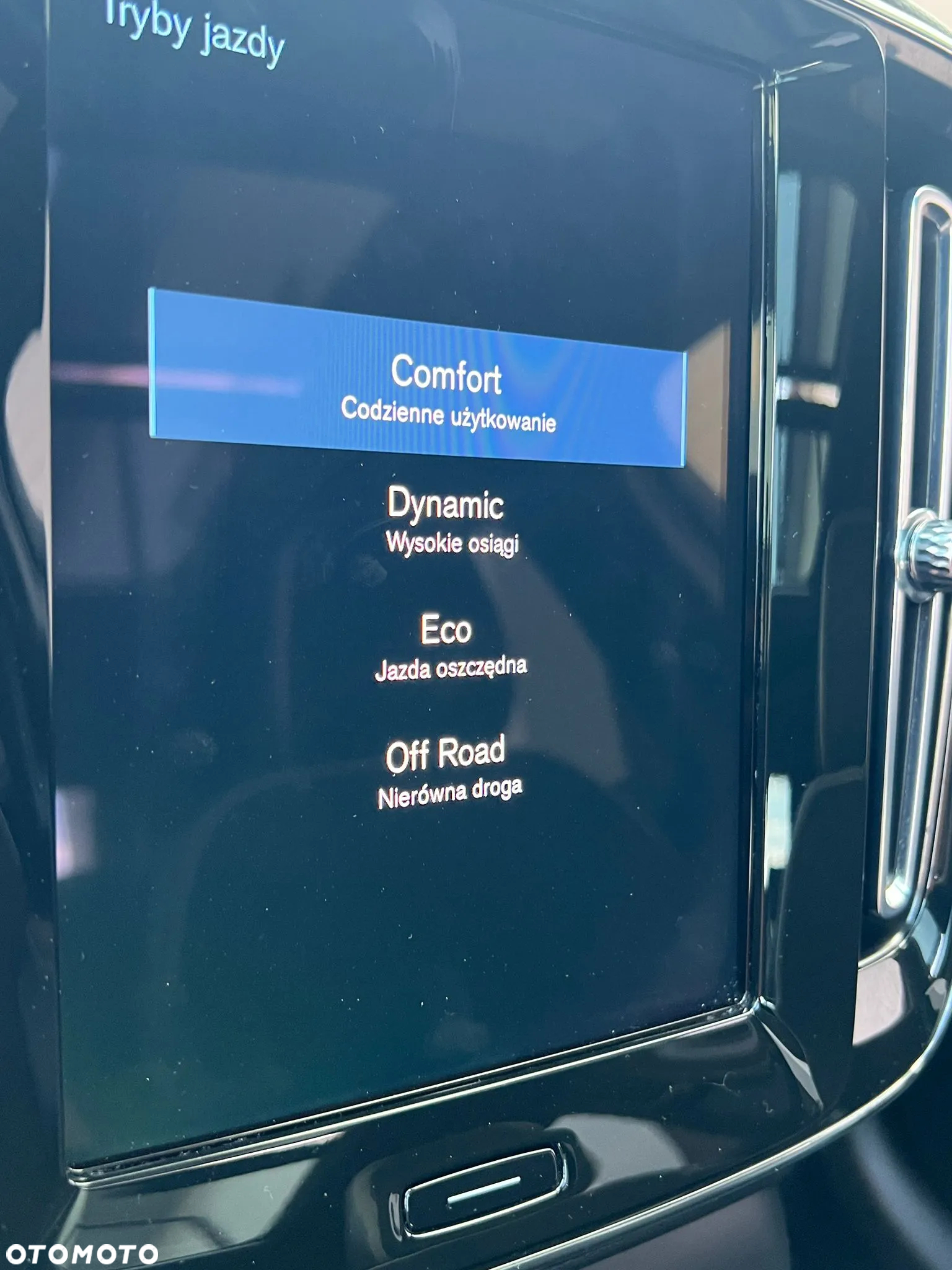 Volvo XC 40 - 31