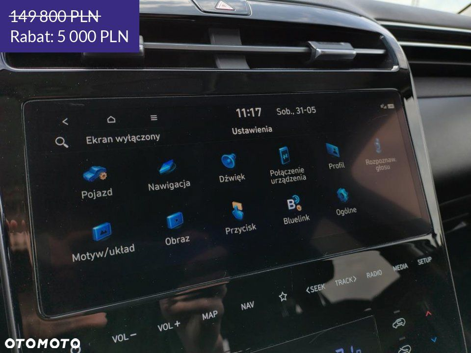 Hyundai Tucson - 31