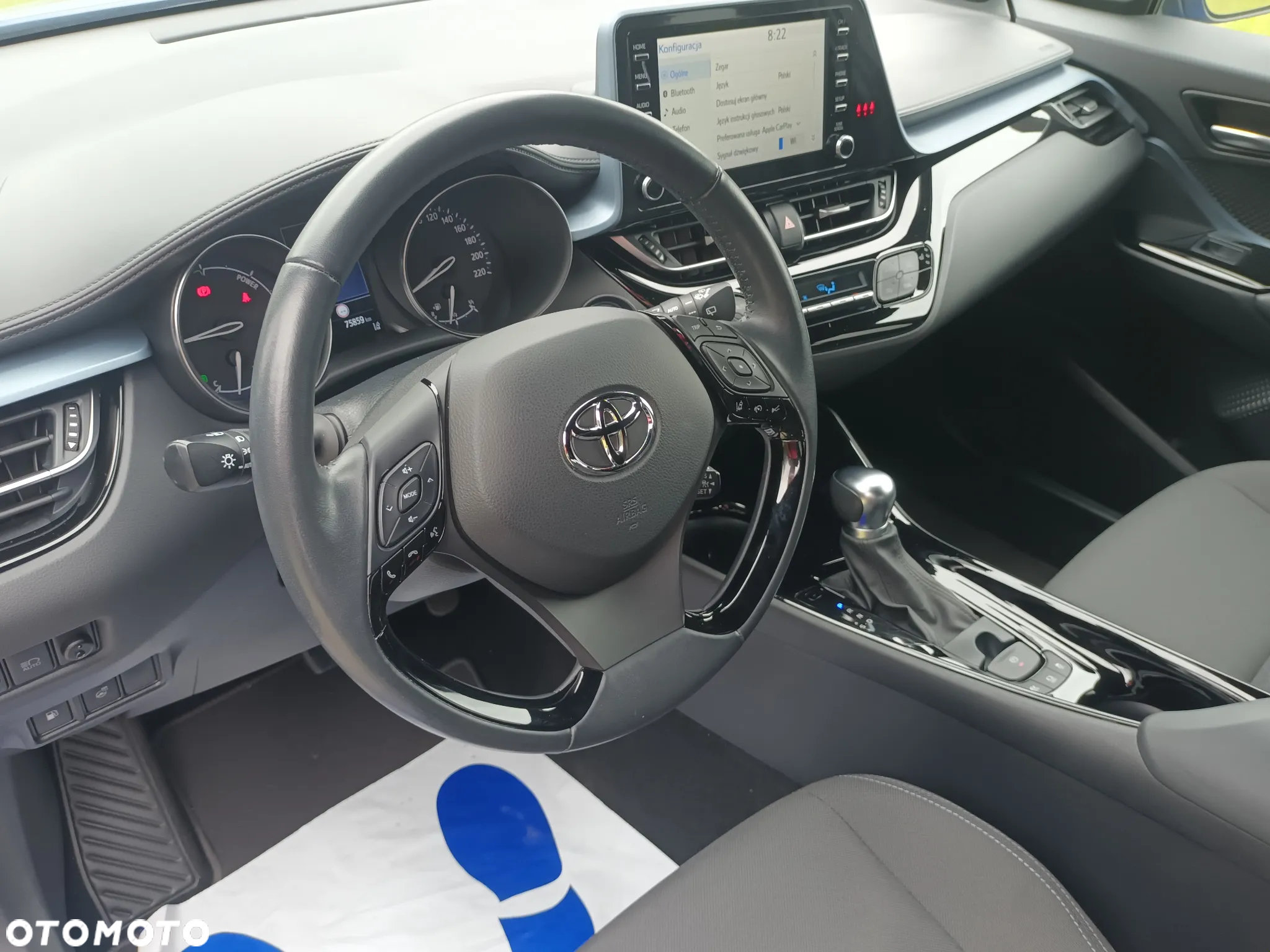 Toyota C-HR - 26