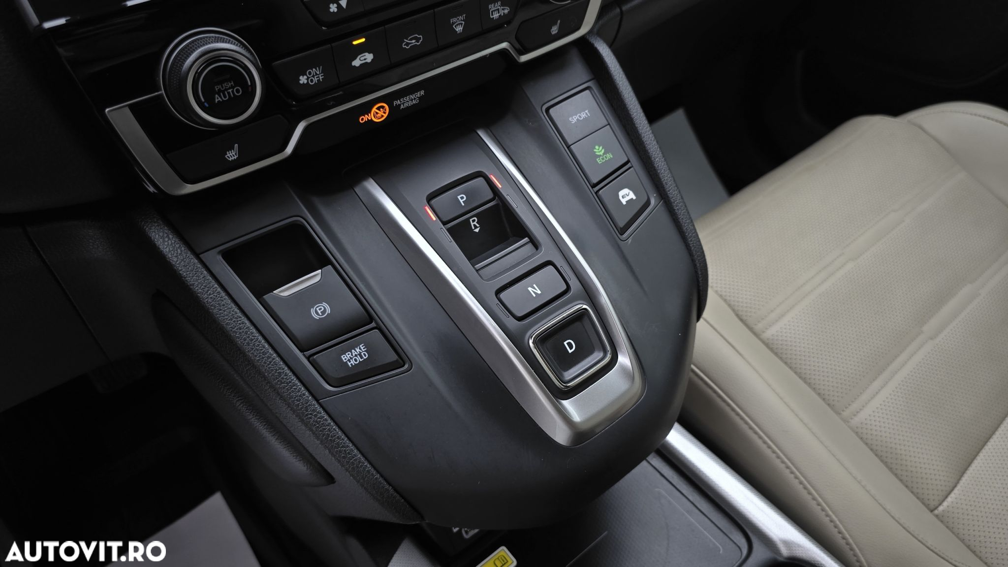 Honda CR-V - 16