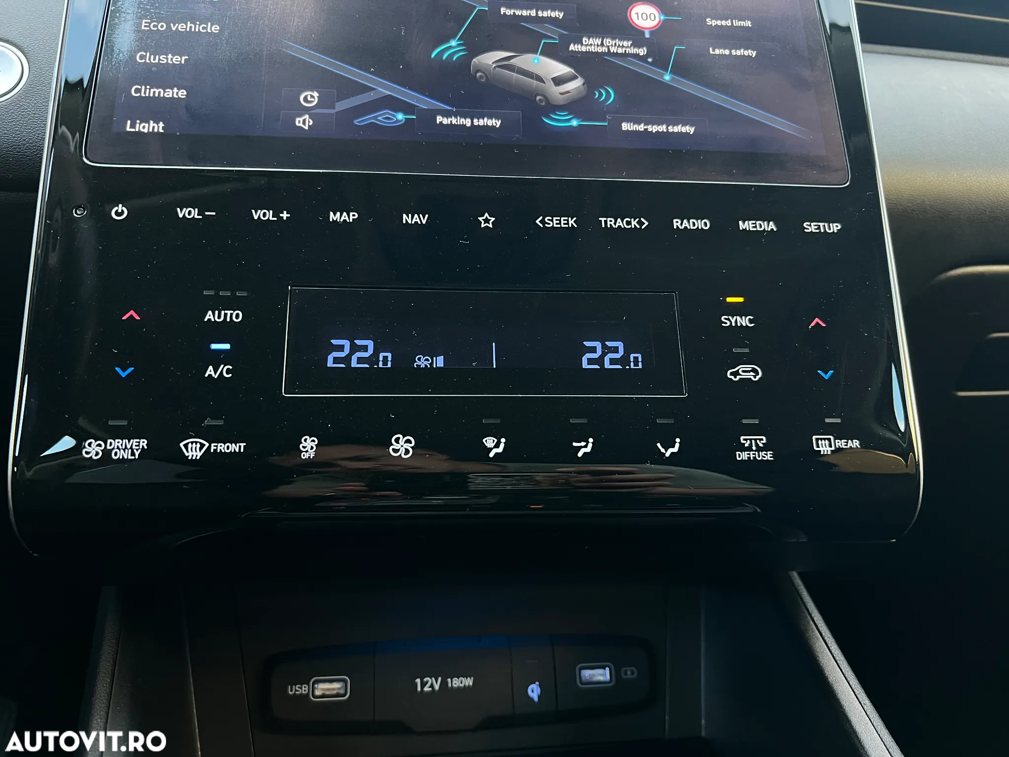 Hyundai Tucson - 22
