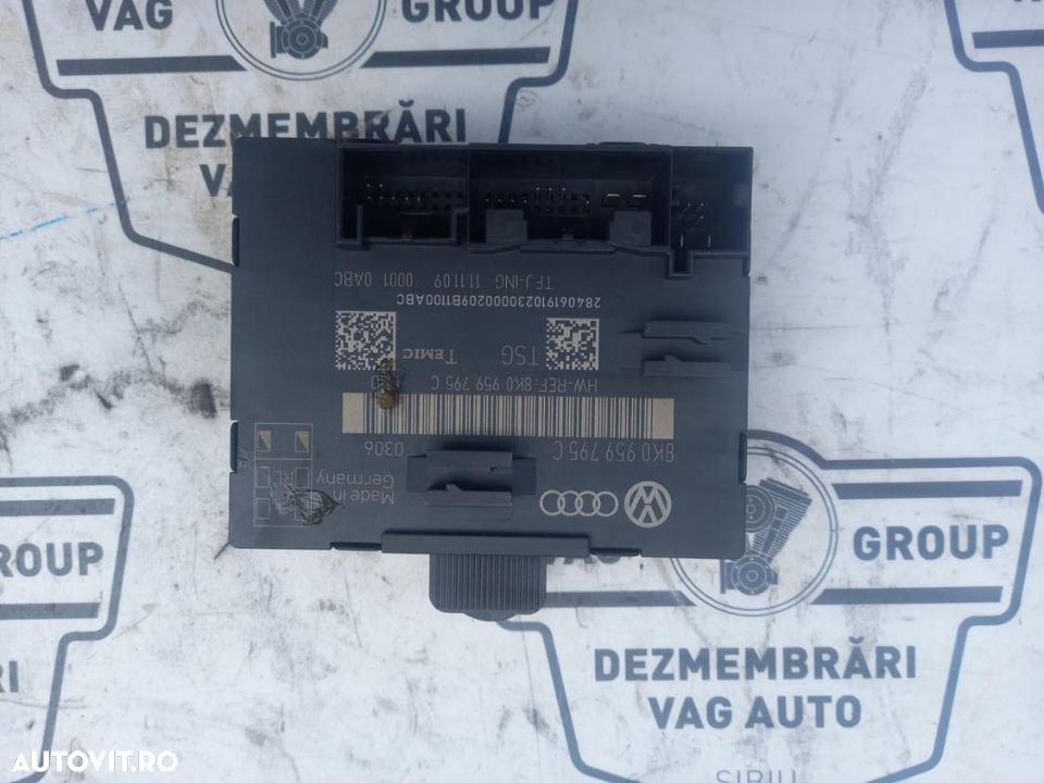 Modul usa spate Audi A4 B8 sedan 2010 (8k0959795c) - 1