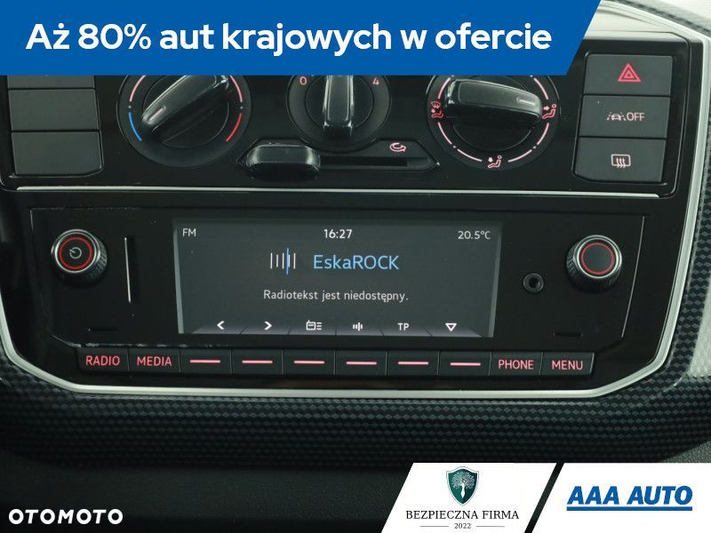 Volkswagen up! - 11