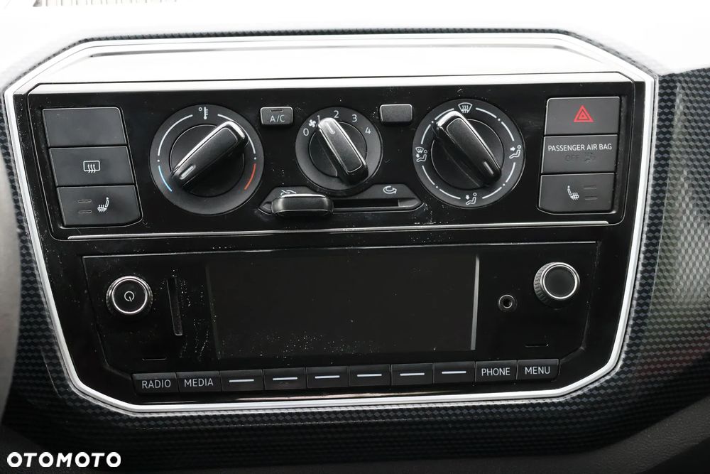 Volkswagen up! sound - 7