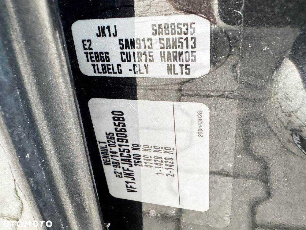 Renault Espace 2.0 dCi FAP Privilege - 26