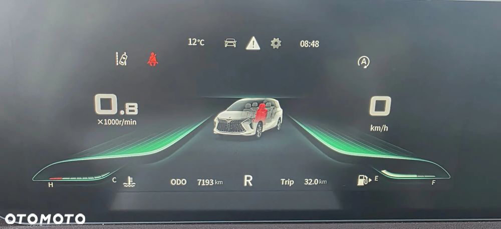 Forthing U Tour 1.5 DVVT GDI DCT - 10