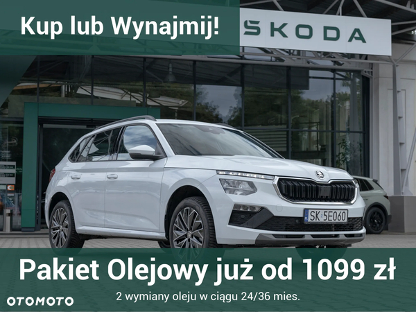 Skoda Kamiq 1.5 TSI Selection DSG