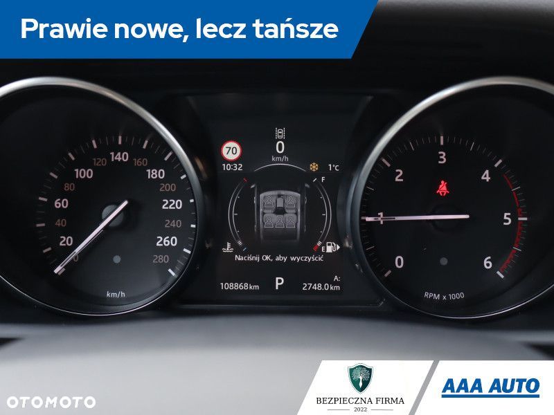 Land Rover Range Rover Sport - 13