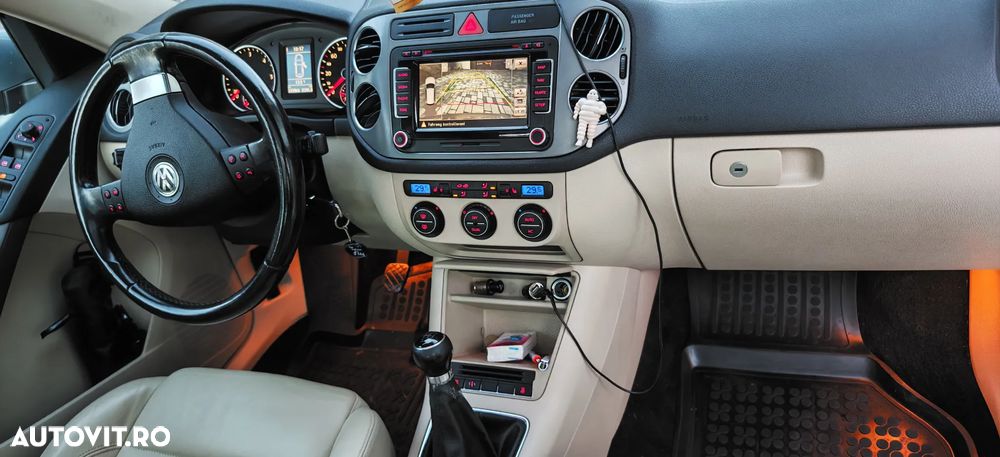 Volkswagen Tiguan - 6