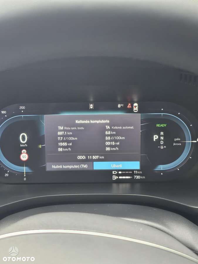 Volvo XC 60 T8 AWD Ultra Black Edition Signature - 8