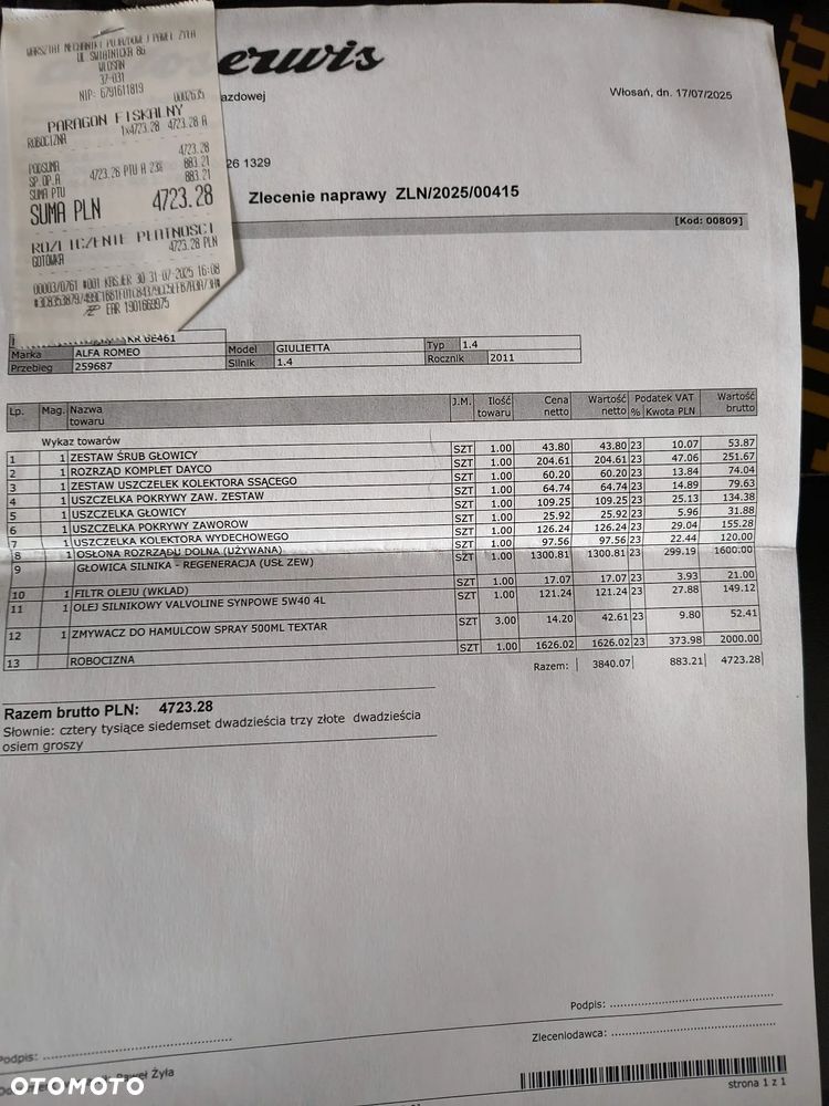 Alfa Romeo Giulietta 1.4 TB MultiAir Distinctive - 14