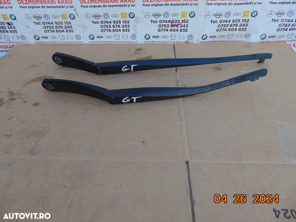 Brate stergatoare bmw gt f07 seria 5 - 2