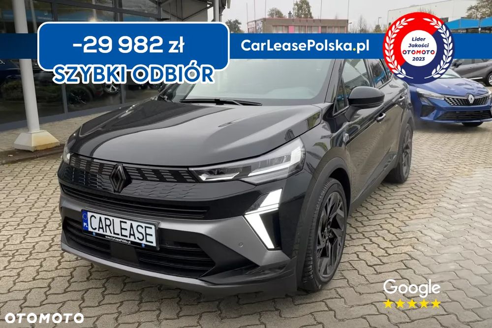 Renault Symbioz 1.8 E-Tech Full Hybrid 160 Esprit Alpine - 1
