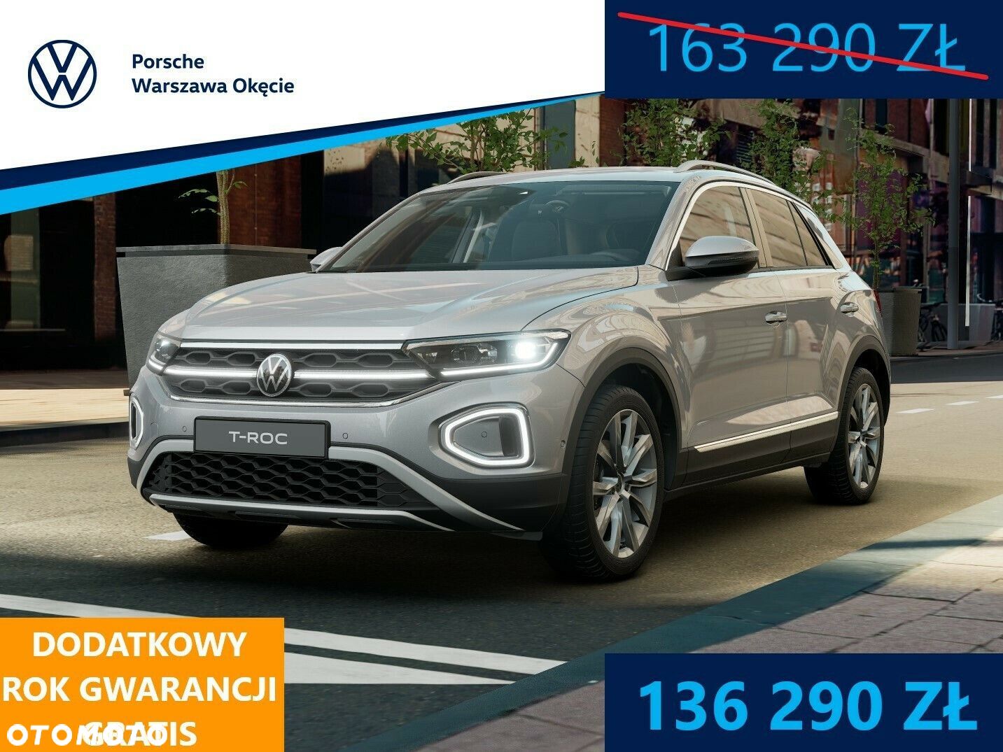Volkswagen T-Roc - 1