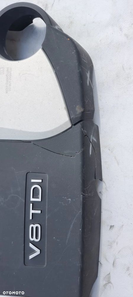 Osłona / pokrywa silnika 057 103  925 G Audi - 2