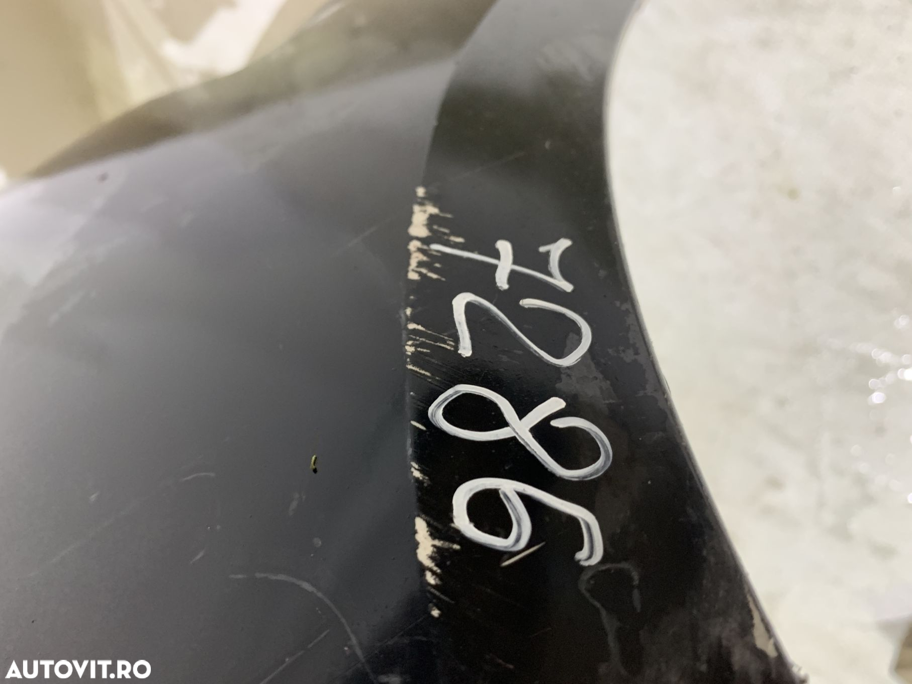 Bara fata Ford C-Max, 2015, 2016, 2017, 2018, cod origine OE F1CB-R17757-A. - 12
