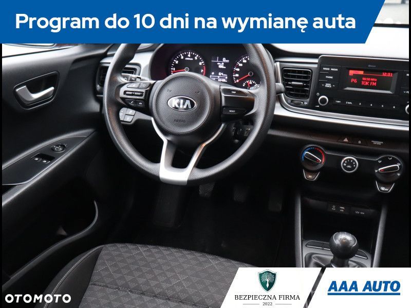 Kia Rio - 8