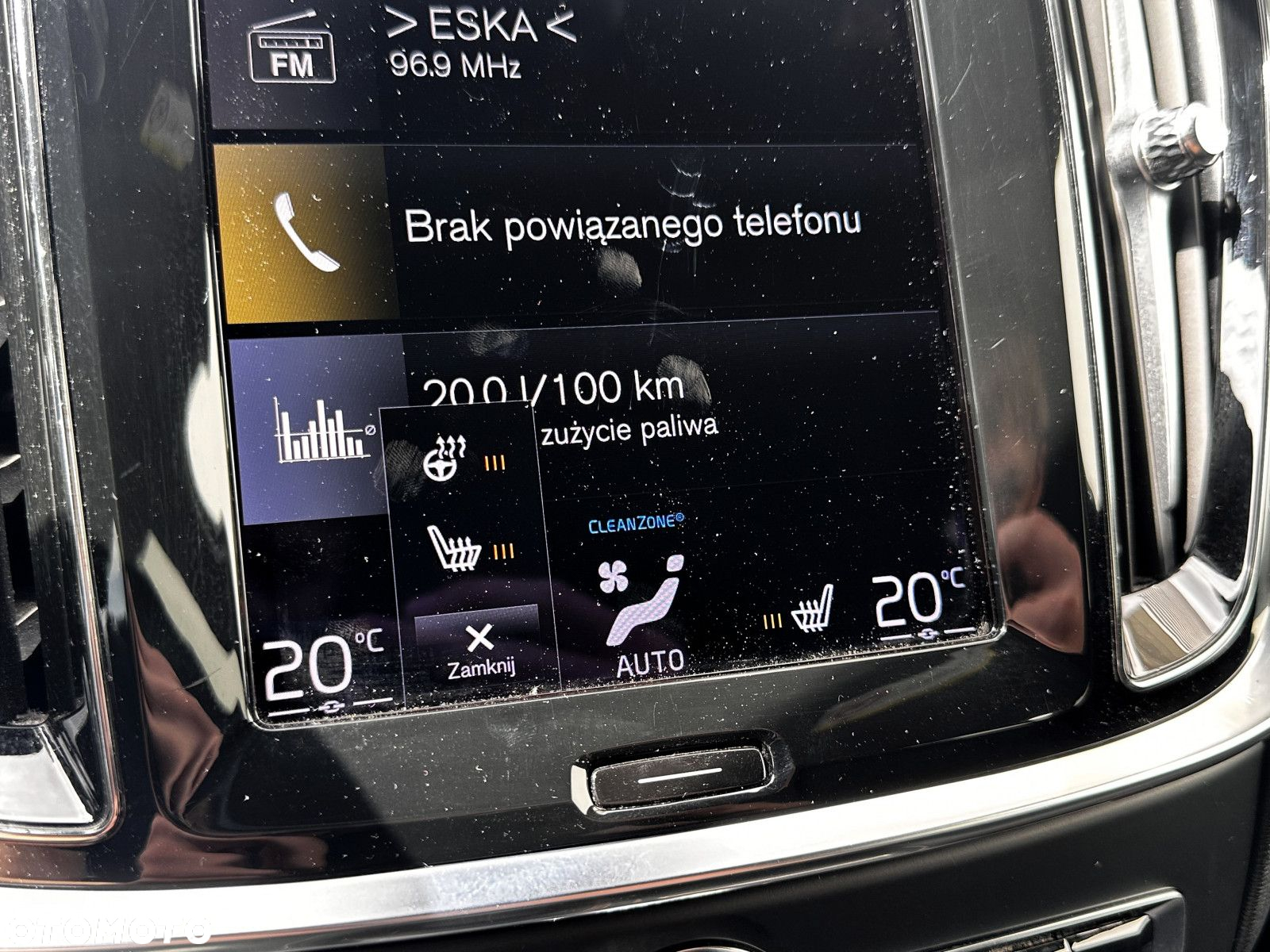 Volvo V60 - 35