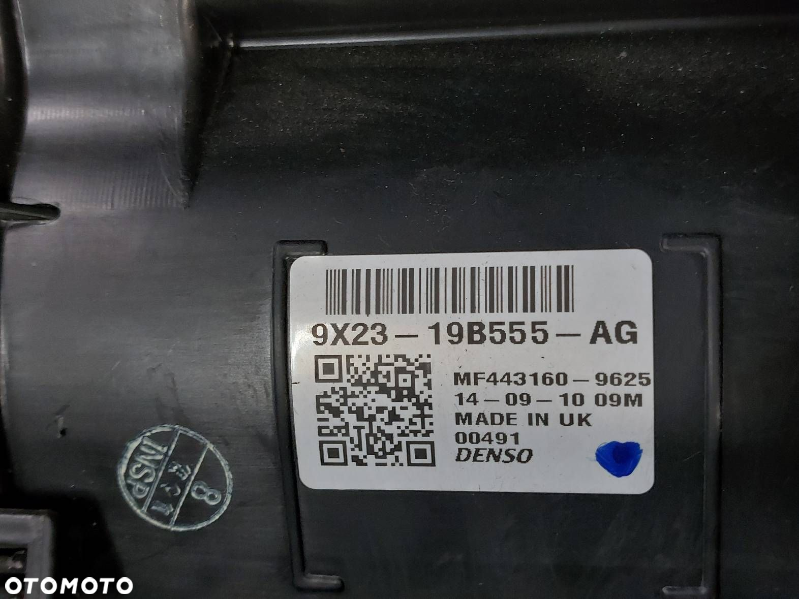 OBUDOWA NAGRZEWNICY NAGRZEWNICA KOMPLETNA JAGUAR XF X250 EU EUROPA - 3